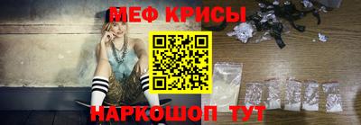 ешки Комсомольск-на-Амуре