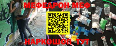 ALPHA PVP Коммунар