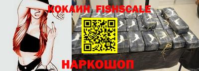 ALPHA PVP Коммунар