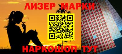 ALPHA PVP Коммунар