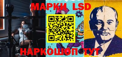 шишки Конаково