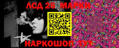 ALPHA PVP Коммунар
