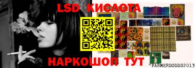шишки Конаково