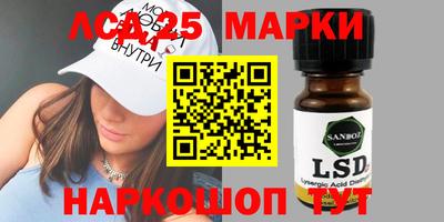 ALPHA PVP Коммунар