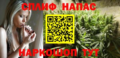 ешки Комсомольск-на-Амуре