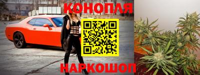 ешки Комсомольск-на-Амуре