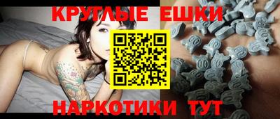 ALPHA PVP Коммунар
