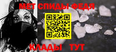 ALPHA PVP Коммунар