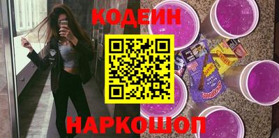 ALPHA PVP Коммунар