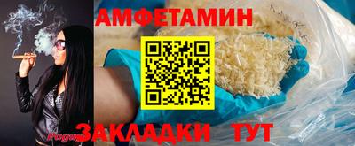 ALPHA PVP Коммунар