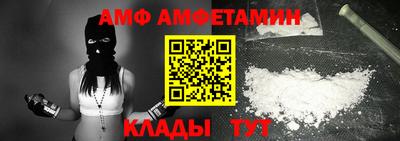 ешки Комсомольск-на-Амуре