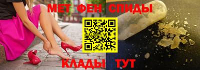 ALPHA PVP Коммунар