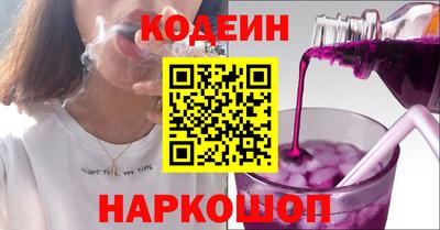 ешки Комсомольск-на-Амуре