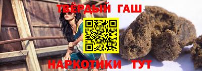 ALPHA PVP Коммунар