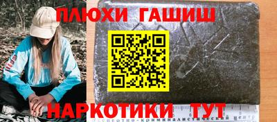 ALPHA PVP Коммунар