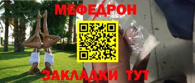 ешки Комсомольск-на-Амуре