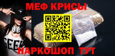 шишки Конаково