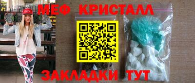 ALPHA PVP Коммунар